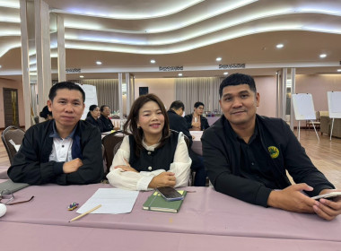 เข้าร่วมโครงการประชุมเชิงปฏิบัติการการขับเคลื่อนผลิตภัณฑ์ชุมชนของสถาบันเกษตรกรและสมาชิก ... พารามิเตอร์รูปภาพ 5