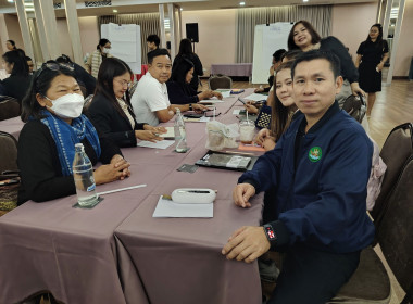 เข้าร่วมโครงการประชุมเชิงปฏิบัติการการขับเคลื่อนผลิตภัณฑ์ชุมชนของสถาบันเกษตรกรและสมาชิก ... พารามิเตอร์รูปภาพ 9