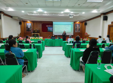 ร่วมเป็นวิทยากรอบรมสมาชิกใหม่ สหกรณ์การเกษตรแม่สาย จำกัด ... พารามิเตอร์รูปภาพ 6