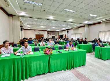 ร่วมเป็นวิทยากรอบรมสมาชิกใหม่ สหกรณ์การเกษตรแม่สาย จำกัด ... พารามิเตอร์รูปภาพ 14