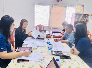 ติดตามผลการใช้เงินกู้กองทุนพัฒนาสหกรณ์ และเข้าให้คำแนะนำ ... พารามิเตอร์รูปภาพ 1