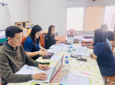 ติดตามผลการใช้เงินกู้กองทุนพัฒนาสหกรณ์ และเข้าให้คำแนะนำ ... พารามิเตอร์รูปภาพ 2