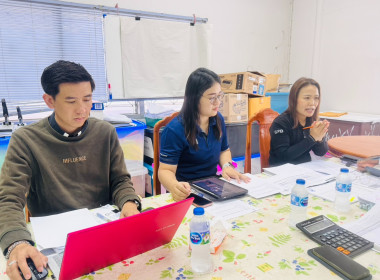 ติดตามผลการใช้เงินกู้กองทุนพัฒนาสหกรณ์ และเข้าให้คำแนะนำ ... พารามิเตอร์รูปภาพ 3