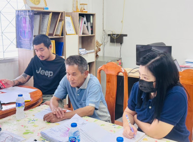 ติดตามผลการใช้เงินกู้กองทุนพัฒนาสหกรณ์ และเข้าให้คำแนะนำ ... พารามิเตอร์รูปภาพ 4