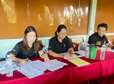 เข้าร่วมประชุมคณะกรรมการดำเนินการสหกรณ์โคนมต้า-สันทรายงาม ... พารามิเตอร์รูปภาพ 3