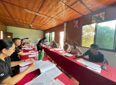 เข้าร่วมประชุมคณะกรรมการดำเนินการสหกรณ์โคนมต้า-สันทรายงาม ... พารามิเตอร์รูปภาพ 4