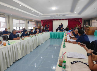 เข้าร่วมประชุมคณะกรรมการดำเนินการ สหกรณ์การเกษตรแม่จัน จำกัด พารามิเตอร์รูปภาพ 3