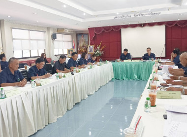 เข้าร่วมประชุมคณะกรรมการดำเนินการ สหกรณ์การเกษตรแม่จัน จำกัด พารามิเตอร์รูปภาพ 4