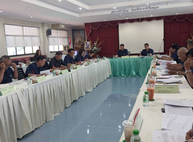 เข้าร่วมประชุมคณะกรรมการดำเนินการ สหกรณ์การเกษตรแม่จัน จำกัด พารามิเตอร์รูปภาพ 5