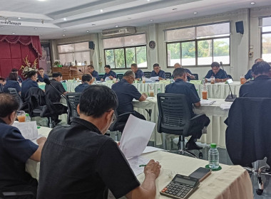 เข้าร่วมประชุมคณะกรรมการดำเนินการ สหกรณ์การเกษตรแม่จัน จำกัด พารามิเตอร์รูปภาพ 6