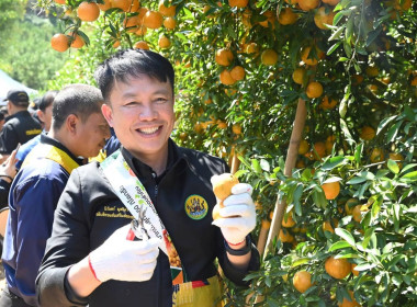 สหกรณ์จังหวัดเชียงราย ... พารามิเตอร์รูปภาพ 1