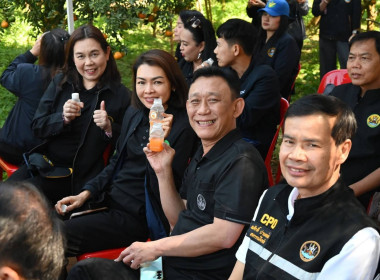 สหกรณ์จังหวัดเชียงราย ... พารามิเตอร์รูปภาพ 4