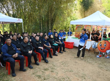 สหกรณ์จังหวัดเชียงราย ... พารามิเตอร์รูปภาพ 6