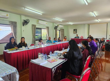 เข้าร่วมประชุมคณะกรรมการดำเนินการสหกรณ์เครดิตยูเนี่ยนแม่ลาว ... พารามิเตอร์รูปภาพ 3