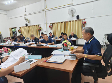 เข้าร่วมประชุมคณะกรรมการดำเนินการ ... พารามิเตอร์รูปภาพ 4