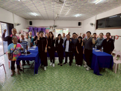 กิจกรรมอบรมโครงการส่งเสริมและพัฒนาอาชีพเพื่อแก้ไขปัญหาที่ดินทำกินของเกษตรกร หลักสูตร การวางแผนระบบการผลิตการตลาดและส่งเสริมทักษะการเป็นผู้ประกอบการ ... พารามิเตอร์รูปภาพ 1