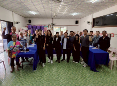 กิจกรรมอบรมโครงการส่งเสริมและพัฒนาอาชีพเพื่อแก้ไขปัญหาที่ดินทำกินของเกษตรกร หลักสูตร การวางแผนระบบการผลิตการตลาดและส่งเสริมทักษะการเป็นผู้ประกอบการ ... พารามิเตอร์รูปภาพ 1