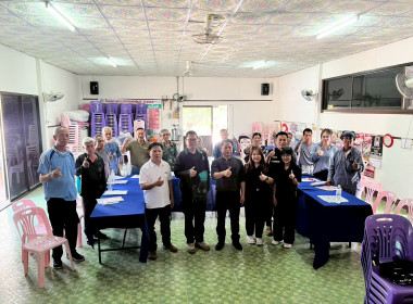 กิจกรรมอบรมโครงการส่งเสริมและพัฒนาอาชีพเพื่อแก้ไขปัญหาที่ดินทำกินของเกษตรกร หลักสูตร การวางแผนระบบการผลิตการตลาดและส่งเสริมทักษะการเป็นผู้ประกอบการ ... พารามิเตอร์รูปภาพ 2