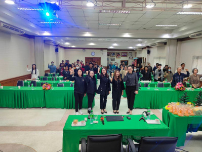 ร่วมเป็นวิทยากรอบรมสมาชิกใหม่ สหกรณ์การเกษตรแม่สาย จำกัด ... พารามิเตอร์รูปภาพ 1