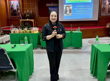 ร่วมเป็นวิทยากรอบรมสมาชิกใหม่ สหกรณ์การเกษตรแม่สาย จำกัด ... พารามิเตอร์รูปภาพ 7