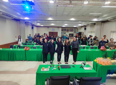 ร่วมเป็นวิทยากรอบรมสมาชิกใหม่ สหกรณ์การเกษตรแม่สาย จำกัด ... พารามิเตอร์รูปภาพ 13