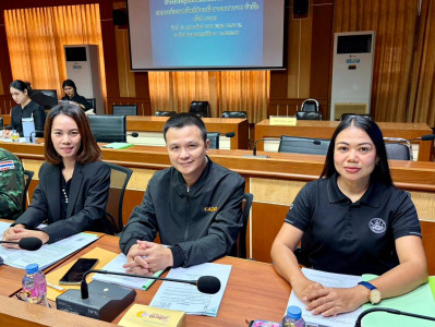 เข้าร่วมประชุมคณะกรรมการดำเนินการ ... พารามิเตอร์รูปภาพ 1