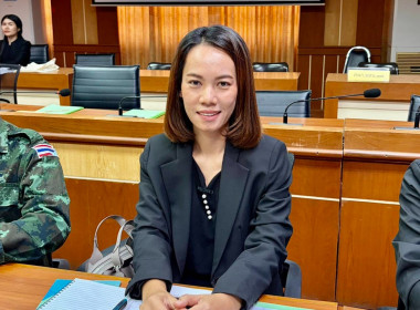 เข้าร่วมประชุมคณะกรรมการดำเนินการ ... พารามิเตอร์รูปภาพ 3