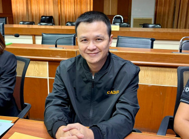 เข้าร่วมประชุมคณะกรรมการดำเนินการ ... พารามิเตอร์รูปภาพ 4