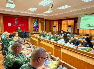 เข้าร่วมประชุมคณะกรรมการดำเนินการ ... พารามิเตอร์รูปภาพ 7