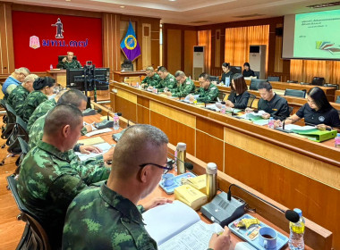 เข้าร่วมประชุมคณะกรรมการดำเนินการ ... พารามิเตอร์รูปภาพ 8