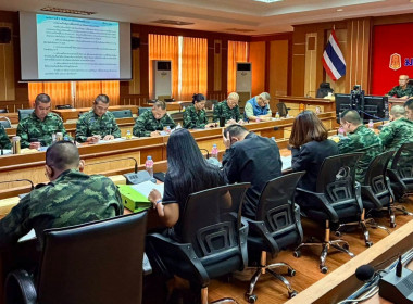 เข้าร่วมประชุมคณะกรรมการดำเนินการ ... พารามิเตอร์รูปภาพ 10