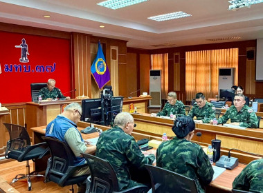 เข้าร่วมประชุมคณะกรรมการดำเนินการ ... พารามิเตอร์รูปภาพ 12