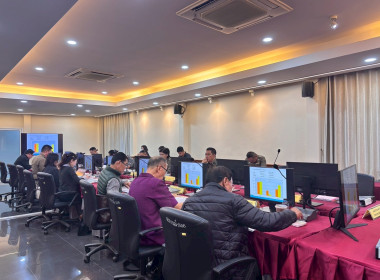 เข้าร่วมประชุมคณะกรรมการดำเนินการ ... พารามิเตอร์รูปภาพ 3