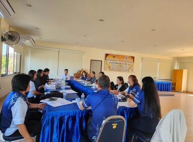 เข้าร่วมประชุมคณะกรรมการดำเนินการสหกรณ์เครดิตยูเนี่ยนสันทรายเจริญทรัพย์ จำกัด ... พารามิเตอร์รูปภาพ 2