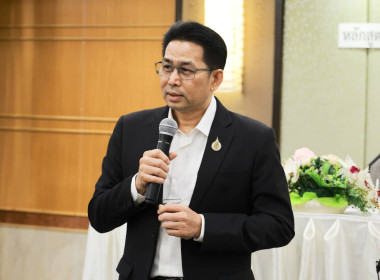 เข้าร่วมโครงการโรงเรียนผู้ตรวจการสหกรณ์ หลักสูตร ... พารามิเตอร์รูปภาพ 2