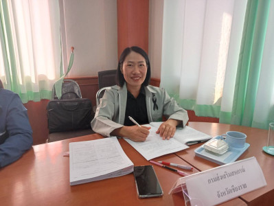 ร่วมประชุมคณะกรรมการดำเนินการ สหกรณ์การเกษตรพญาเม็งราย จำกัด พารามิเตอร์รูปภาพ 1