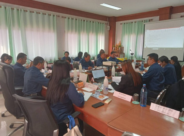 ร่วมประชุมคณะกรรมการดำเนินการ สหกรณ์การเกษตรพญาเม็งราย จำกัด พารามิเตอร์รูปภาพ 5