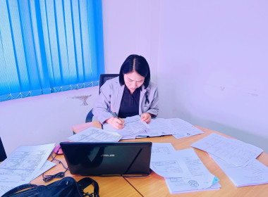 ตรวจการใช้เงินกู้กองทุนพัฒนาสหกรณ์ สหกรณ์การเกษตรพญาเม็งราย ... พารามิเตอร์รูปภาพ 2