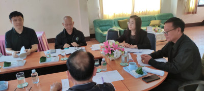 ร่วมประชุมคณะกรรมการดำเนินการ ... พารามิเตอร์รูปภาพ 1