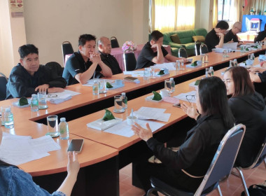 ร่วมประชุมคณะกรรมการดำเนินการ ... พารามิเตอร์รูปภาพ 3