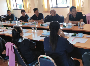 ร่วมประชุมคณะกรรมการดำเนินการ ... พารามิเตอร์รูปภาพ 4