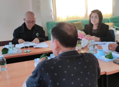 ร่วมประชุมคณะกรรมการดำเนินการ ... พารามิเตอร์รูปภาพ 5