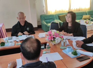 ร่วมประชุมคณะกรรมการดำเนินการ ... พารามิเตอร์รูปภาพ 2