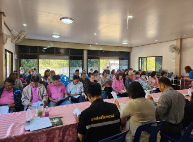 เข้าร่วมประชุมใหญ่สามัญประจำปีสิ้นสุด 31 ตุลาคม 2568 ... พารามิเตอร์รูปภาพ 6