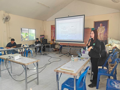 เข้าร่วมประชุมใหญ่สามัญประจำปี 2568 ... พารามิเตอร์รูปภาพ 1