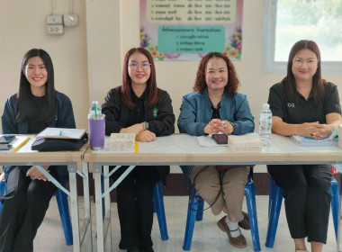 เข้าร่วมประชุมใหญ่สามัญประจำปี 2568 ... พารามิเตอร์รูปภาพ 2