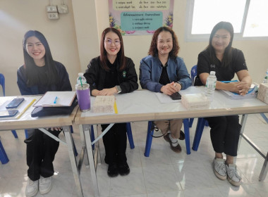 เข้าร่วมประชุมใหญ่สามัญประจำปี 2568 ... พารามิเตอร์รูปภาพ 3