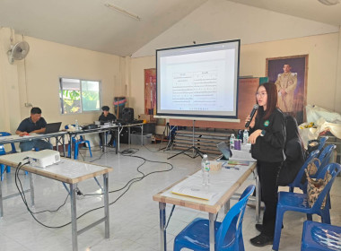 เข้าร่วมประชุมใหญ่สามัญประจำปี 2568 ... พารามิเตอร์รูปภาพ 5