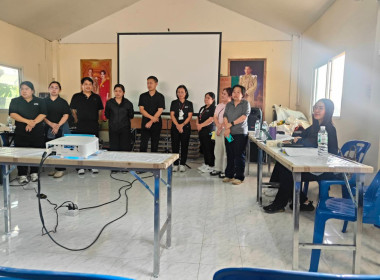 เข้าร่วมประชุมใหญ่สามัญประจำปี 2568 ... พารามิเตอร์รูปภาพ 7