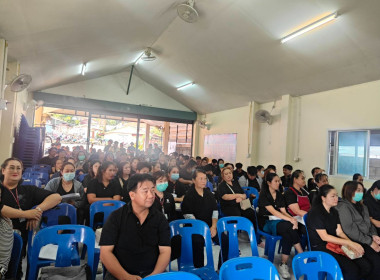 เข้าร่วมประชุมใหญ่สามัญประจำปี 2568 ... พารามิเตอร์รูปภาพ 12